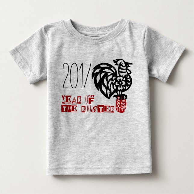 Baby born in Rooster Year graphic Baby bodysuit (Front)