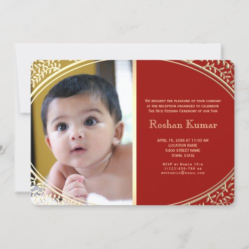 Baby Boy Annaprashan Invitation