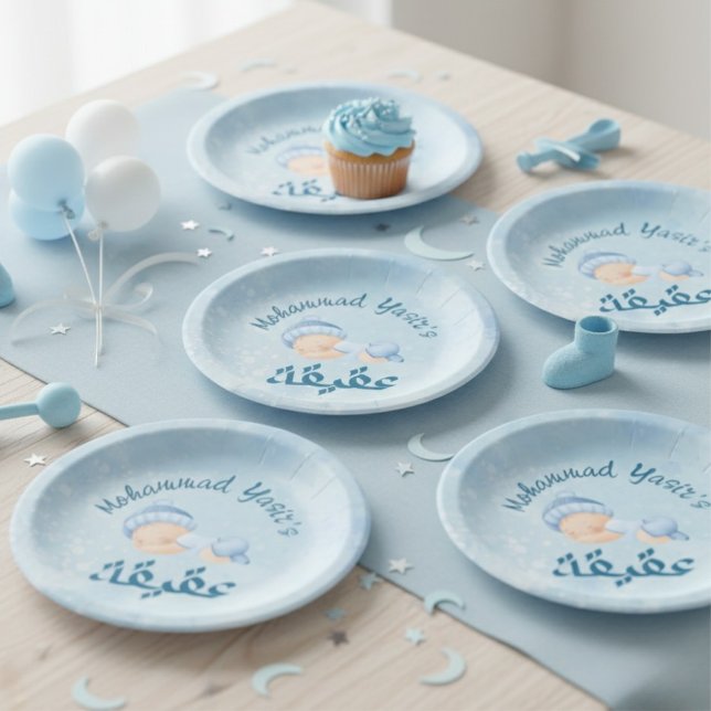 Baby boy blue aqeeqah paper plates (Creator Uploaded)