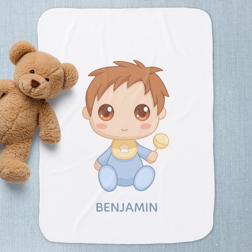 Baby Boy Blue Jumpsuit Custom Name Baby Blanket