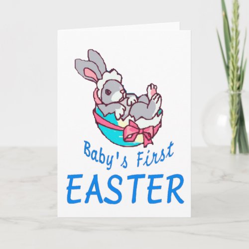 Baby Boy Bunny First Easter Holiday Card