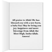Baby Boy Cards (Inside (Right))