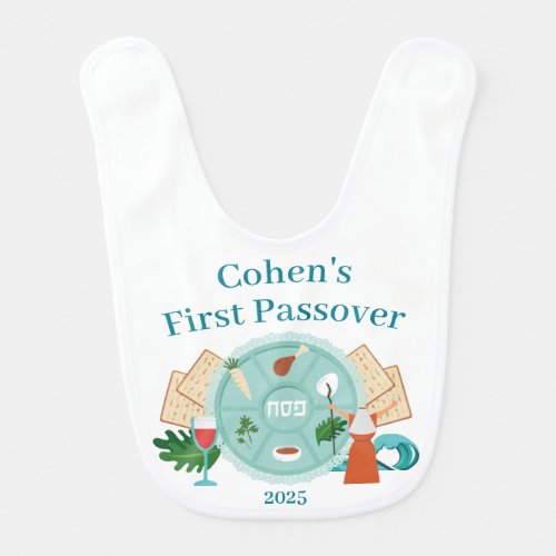 Baby Boy First Passover Name Year Baby Bib