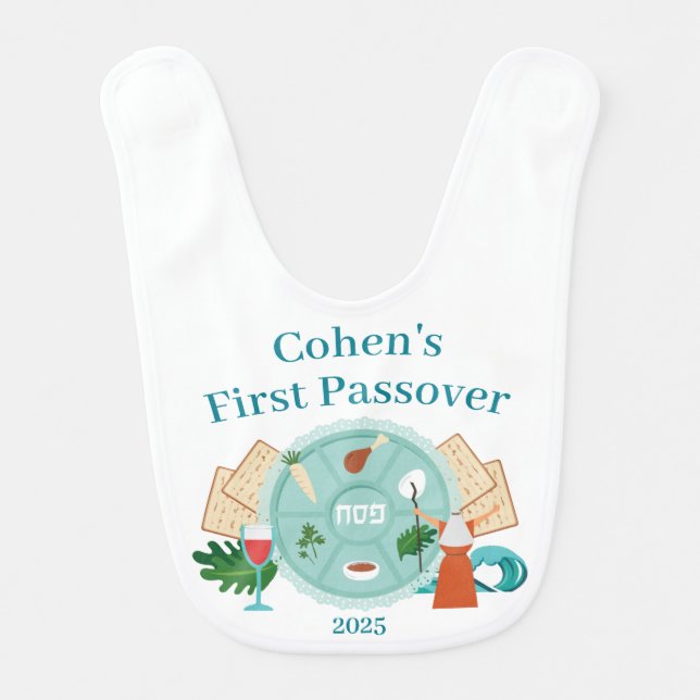 Baby Boy First Passover Name Year Baby Bib (Front)