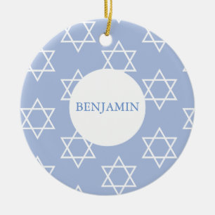 Baby Boy Hebrew Naming Ceremony Jewish Ceramic Ornament