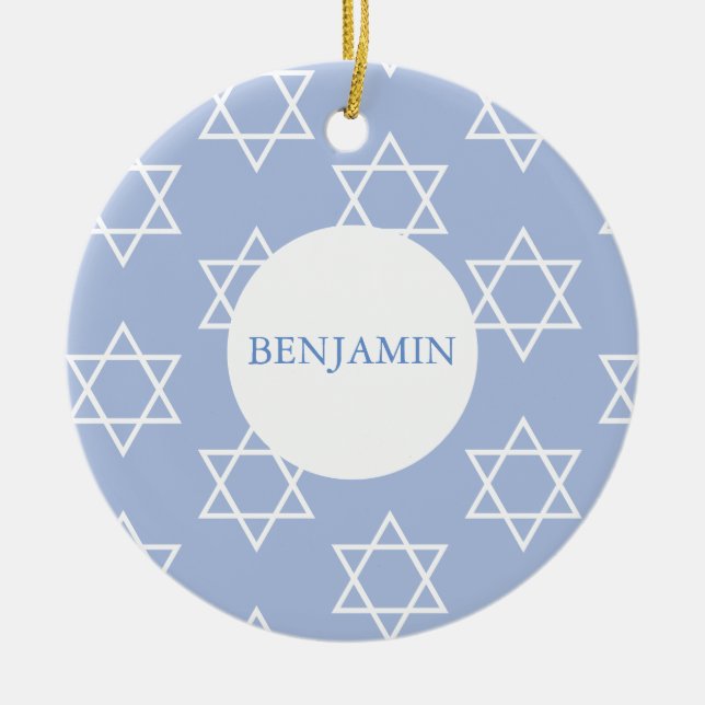 Baby Boy Hebrew Naming Ceremony Jewish Ceramic Ornament (Front)