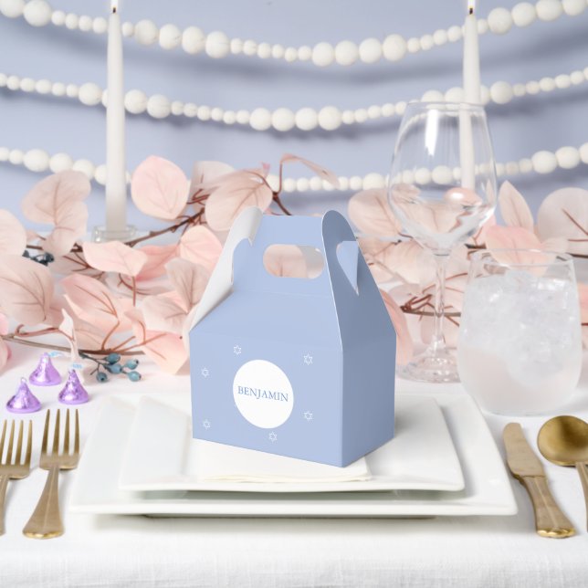 Baby Boy Hebrew Naming Ceremony Jewish Favor Boxes (Wedding)