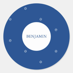 Baby Boy Jewish Hebrew Naming Ceremony Classic Round Sticker