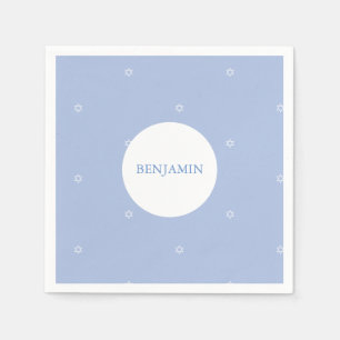 Baby Boy Jewish Naming Ceremony Hebrew Napkins