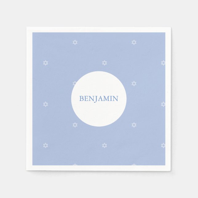 Baby Boy Jewish Naming Ceremony Hebrew Napkins (Front)