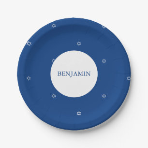 Baby Boy Jewish Naming Ceremony Hebrew Paper Plates