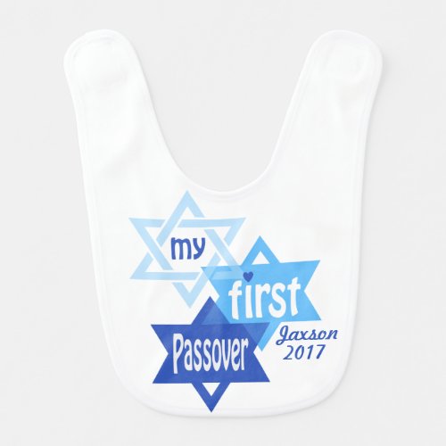 Baby Boy My First Passover Bib Blue