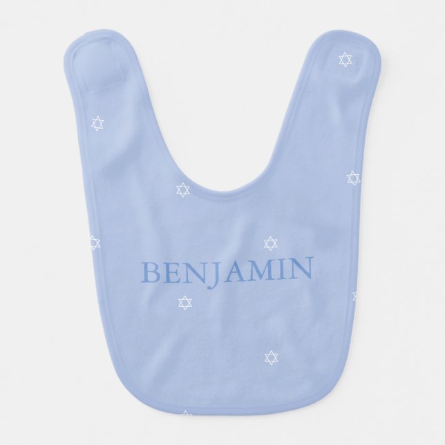 Baby Boy Naming Ceremony Hebrew Jewish Baby Bib (Front)