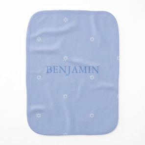 Baby Boy Naming Ceremony Hebrew Jewish Burp Cloth
