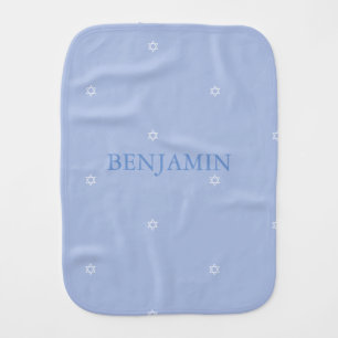 Baby Boy Naming Ceremony Hebrew Jewish Burp Cloth