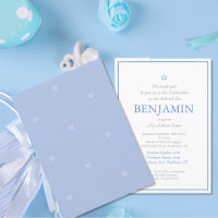 Baby Boy Naming Ceremony Hebrew Jewish Invitation