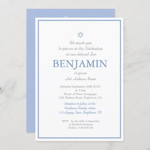 Hebrew Baby Naming Invitations & Invitation Templates | Zazzle