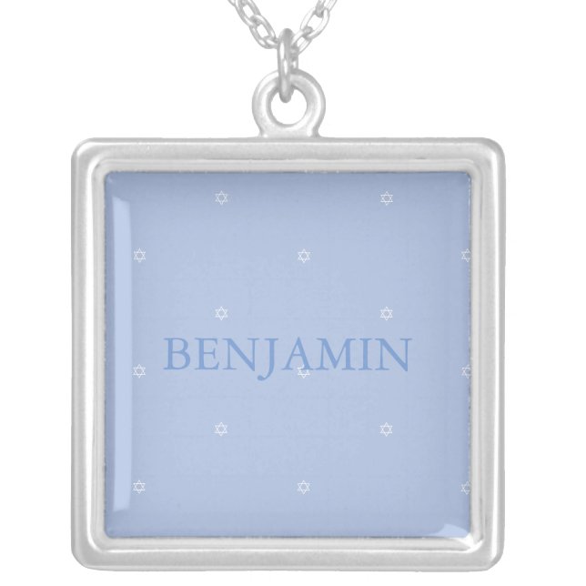 Baby Boy Naming Ceremony Hebrew Jewish Silver Plated Necklace (Front)