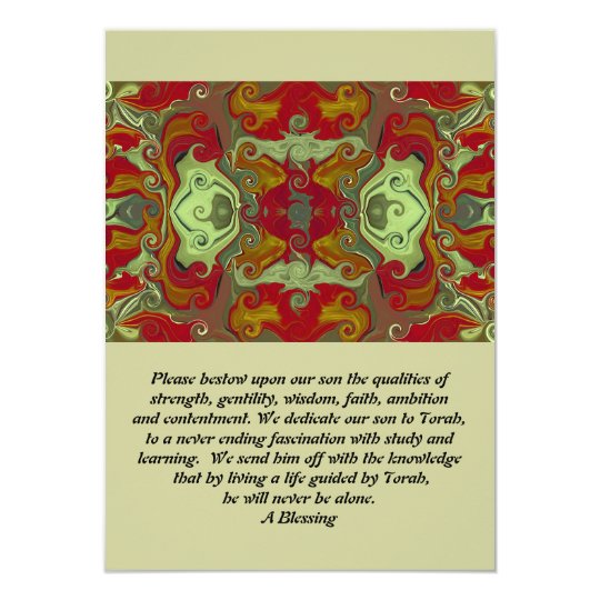 baby boy naming invitation | Zazzle.com