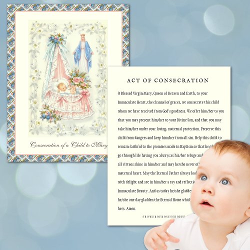 Baby Boy or Girl Prayer to Virgin Mary  Note Card