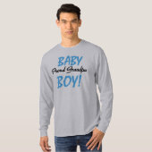 Baby Boy Proud Grandpa T-Shirt (Front Full)