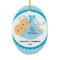 Baby Boy Twins Baby's First Christmas Ornament