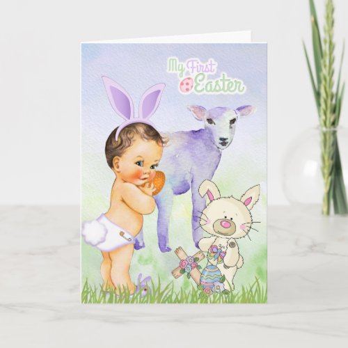 Baby Boys First Easter Card