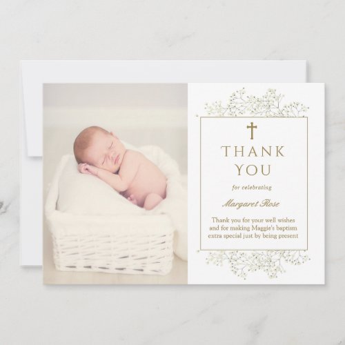 Baby Breath Flowers Baptism Photo Thank You Card