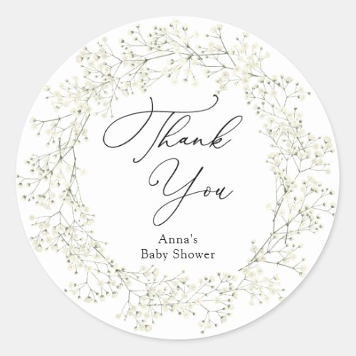 Baby Breath Shower Gift Tags