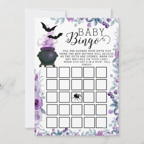 Baby Brewing Baby Shower Bingo Invitation