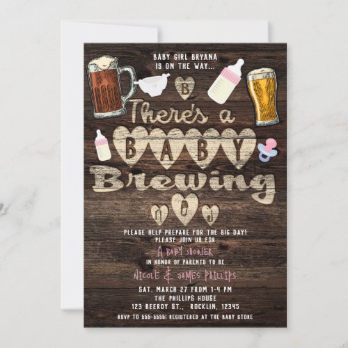 Baby Brewing Beer Party Daddy to Be Couples Shower Invitation