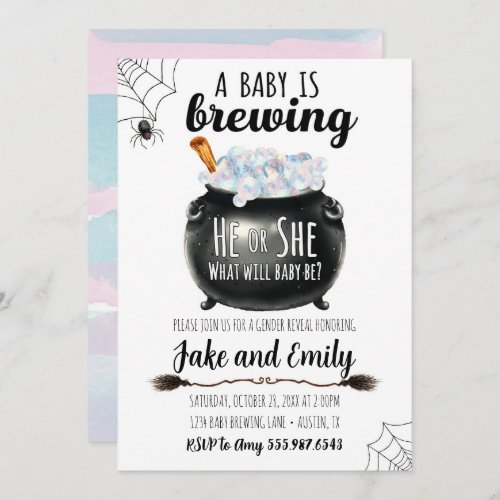 Baby Brewing Gender Reveal He or She Invitation