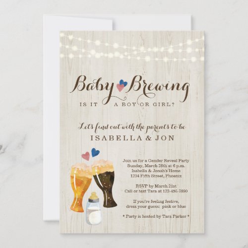 Baby Brewing Gender Reveal Party Invitation