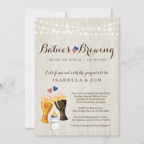 Baby Brewing Twins Gender Reveal Party Invitation