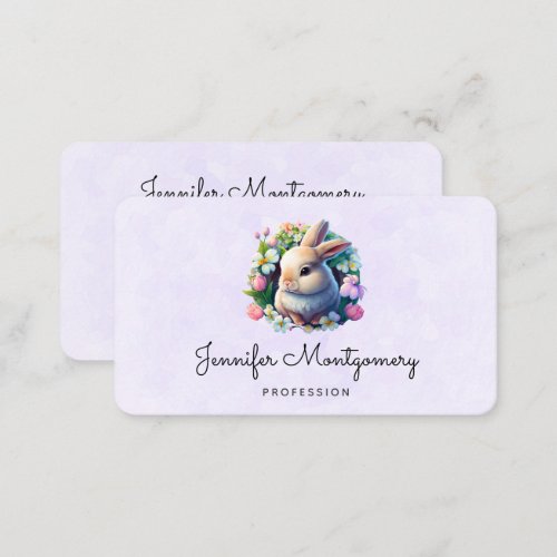 Baby Bunny in Colorful Spring Flowers Business Card