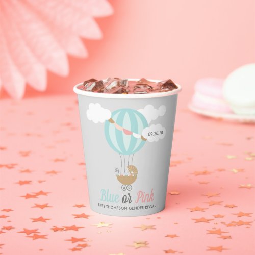 Baby Carriage Balloon Gender Reveal Party Paper Cups