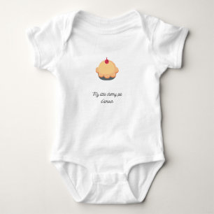 Baby cherry pie baby bodysuit