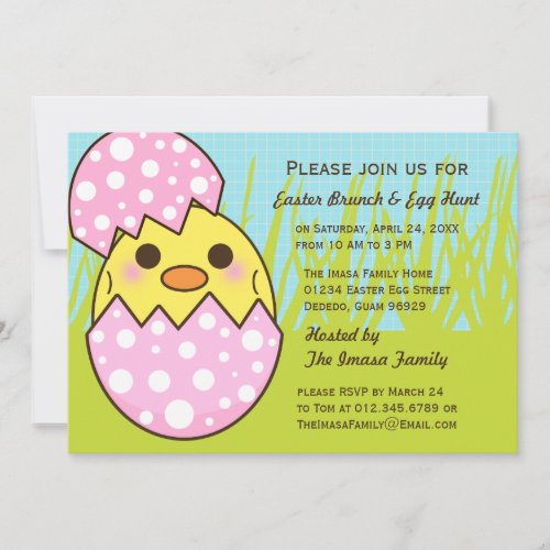 Baby Chick Easter Egg Invitation