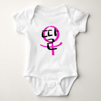 Baby (daughter) baby bodysuit