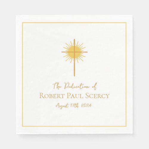 Baby DedicationChristening Paper Napkin