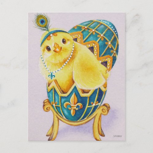 Baby Easter Flapper Chick Blue Egg Watercolor Art Postcard
