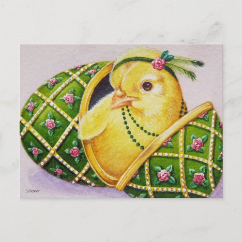 Baby Easter Flapper Chick Green Egg Watercolor Art Postcard