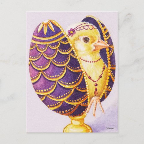 Baby Easter Flapper Chick Purple Egg Watercolor Postcard