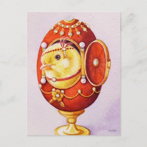 Baby Easter Flapper Chick Red Egg Watercolor Art Postcard