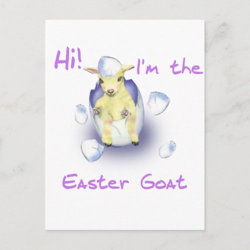 Baby Easter Goat Holiday Postcard