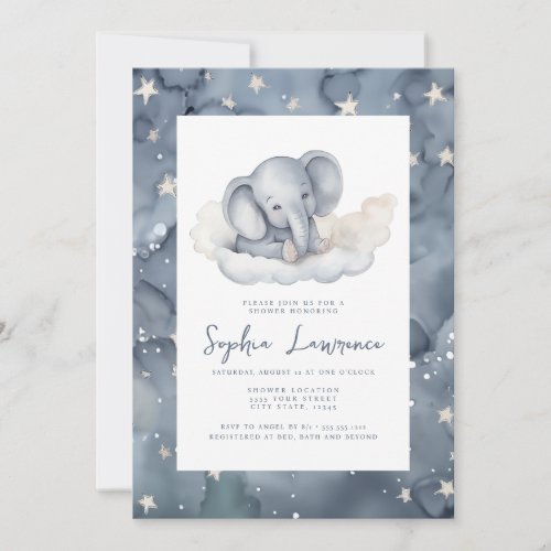 Baby Elephant Baby Shower Invitation