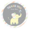 Baby Elephant  |  Favor Sticker