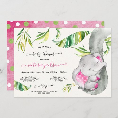 Baby Elephant Jungle Baby Shower Invitation