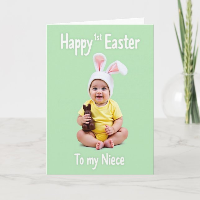 Baby First Celebration Card (Front)