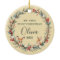 Baby First Christmas Photo Woodland Gold
